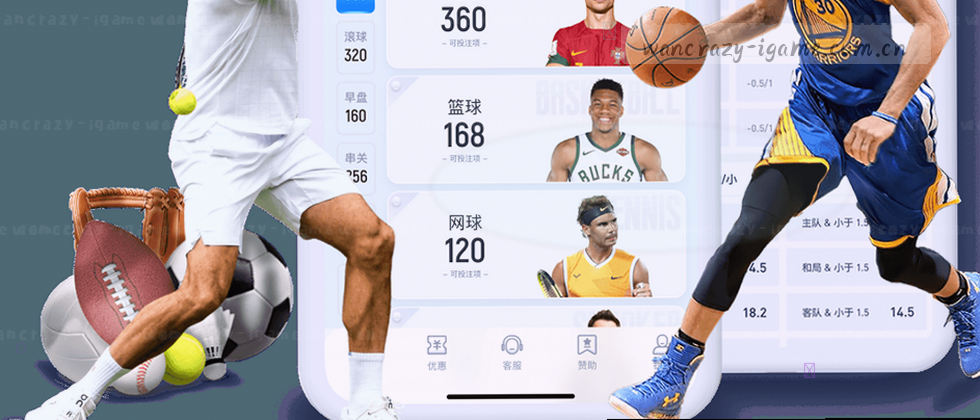 守护隐私，安全无忧